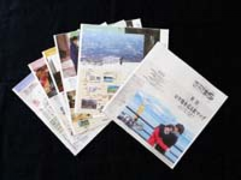 韓流ドラマ アイリス ロケ地を紹介 森吉山樹氷平のシーンも 3 3 北秋田市ホームページ 住民が主役のもりのまち