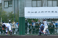 完成記念招待野球（10月13日、秋田北鷹高等学校野球場）2