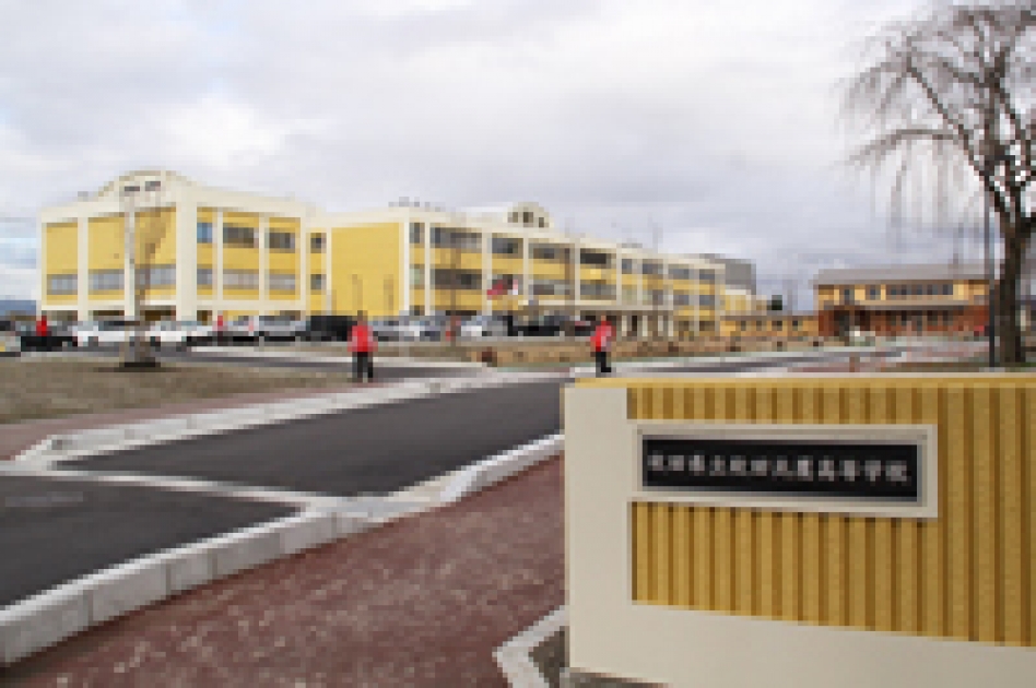 秋田県立秋田北鷹高等学校竣工式 北秋田市ホームページ 住民が主役のもりのまち