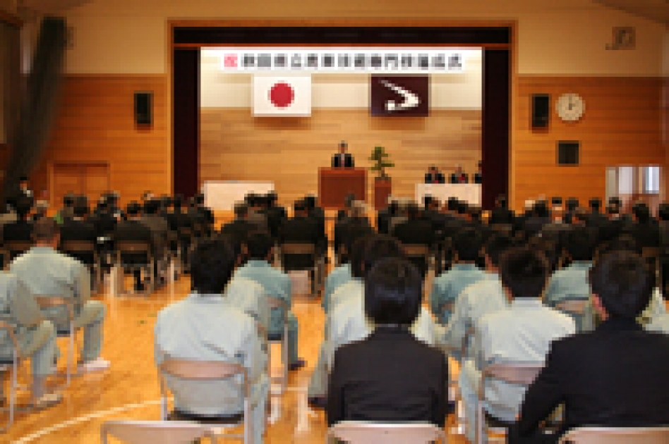 秋田県立鷹巣技術専門校新校舎落成 北秋田市ホームページ 住民が主役のもりのまち