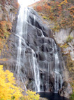 中ノ又渓谷の安の滝(やすのたき)の紅葉(3)