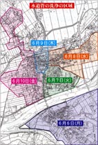 マップ
