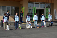 犯罪被害にあワン隊