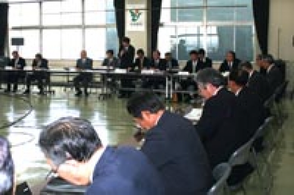 財団法人 北秋田市森吉観光公社の解散について協議