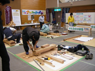 かんなかけ体験