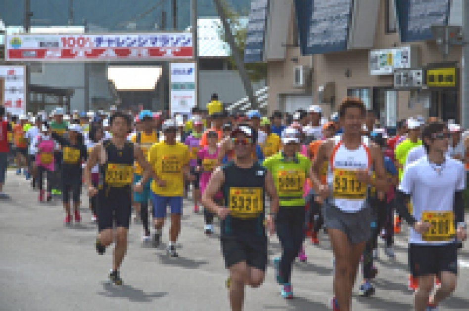 第25回100キロチャレンジマラソン大会 | 北秋田市ホームページ 住民が