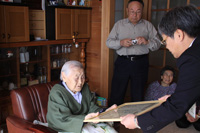 畠山ソノさんの100歳を祝う1