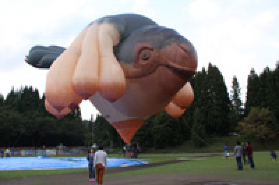 国民文化祭あきた14が開幕 北秋田市ホームページ 住民が主役のもりのまち 国民文化祭あきた14が開幕 北秋田市ホームページ 住民が主役のもりのまち