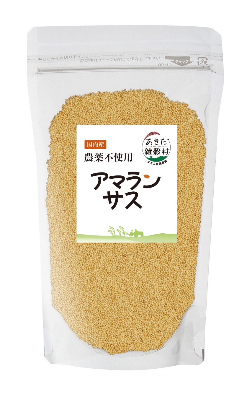 アマランサス