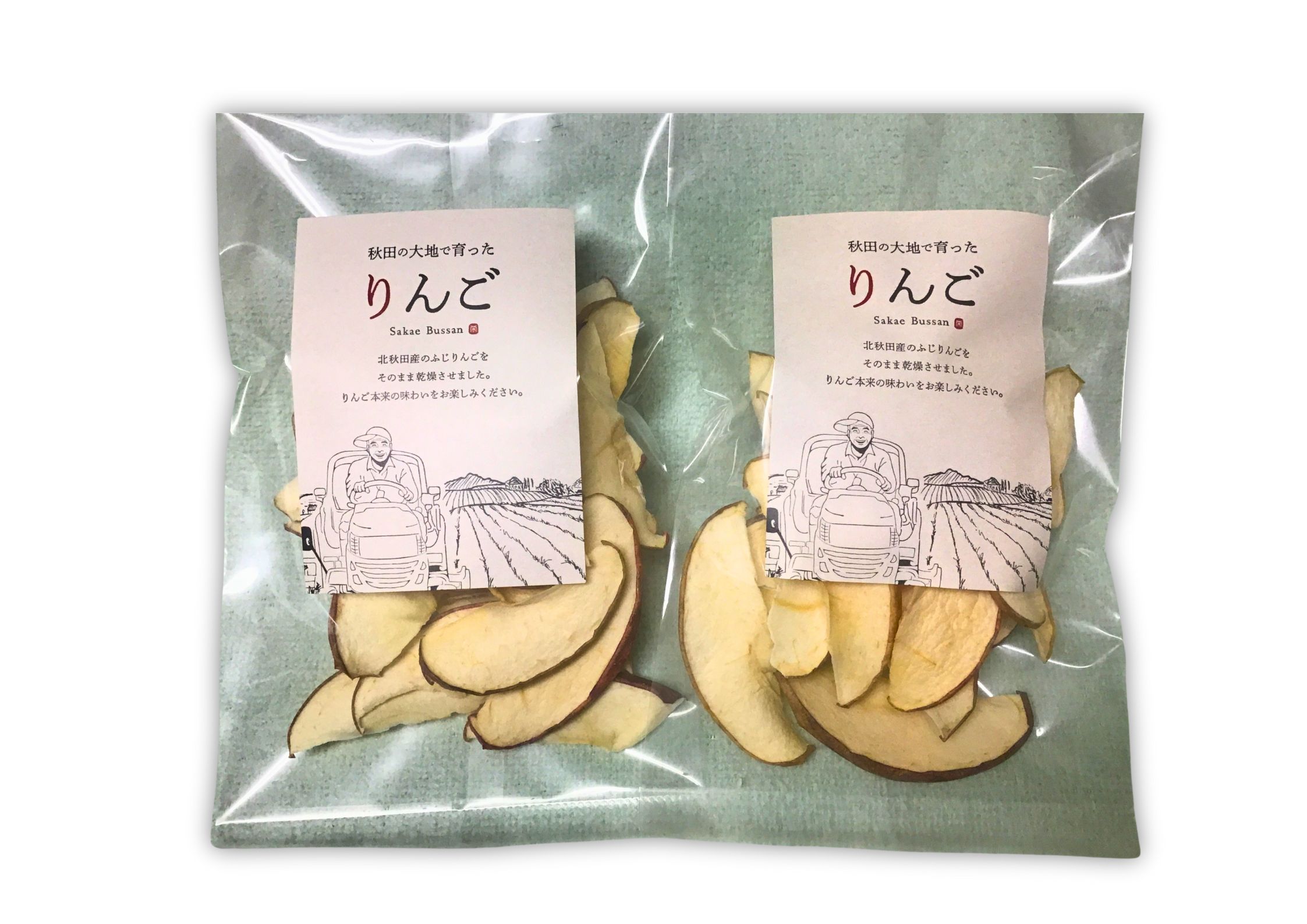 マイルドスキンケア香如美 [321KB]