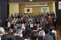 合川北小学校閉校式