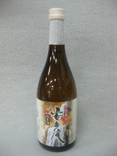 純米酒「安の滝」