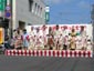テープカット(3)
