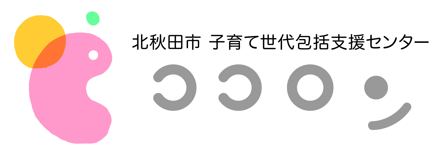  [750KB]