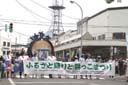 ふるさと踊りと餅っこまつりカメラスケッチ(13)