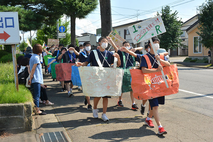 北鷹祭仮装行列