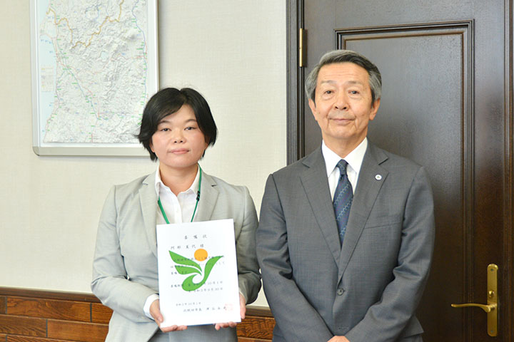 地域おこし協力隊委嘱状交付式