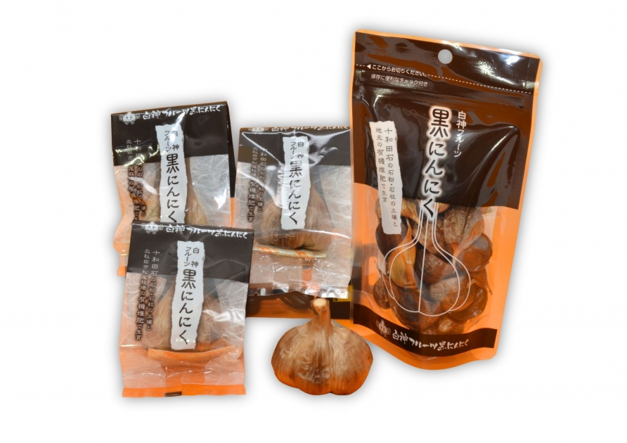 白神フルーツ黒にんにく | 北秋田市ホームページ 住民が主役のもりのまち