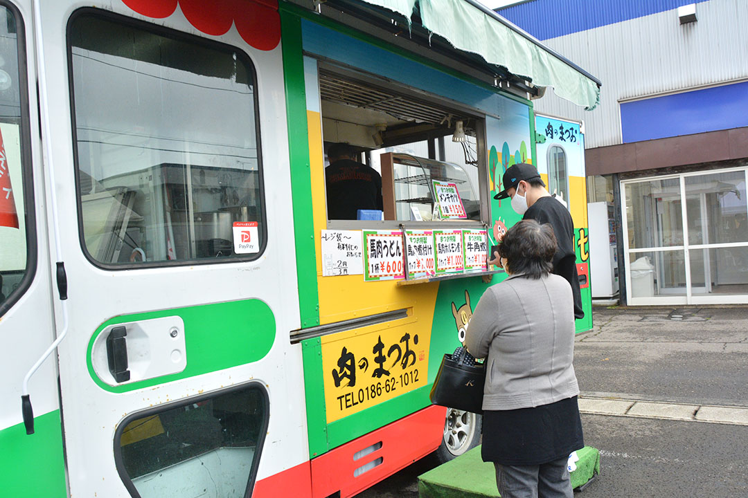 肉のまつおキッチンカー