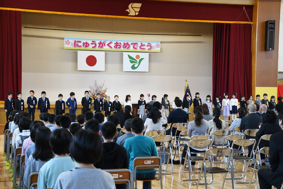 清鷹小学校　新入生紹介