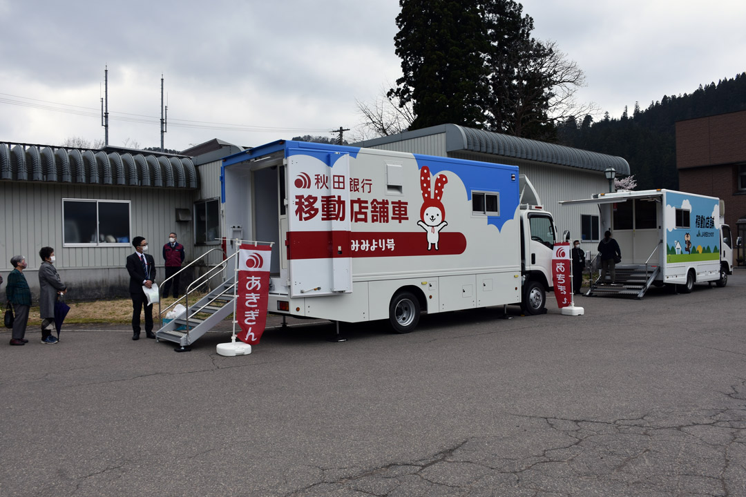 移動店舗車の営業開始