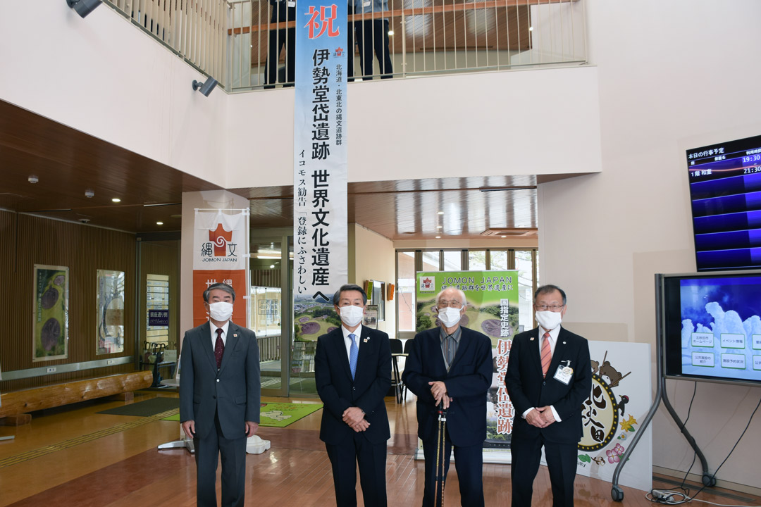  世界文化遺産へ登録勧告