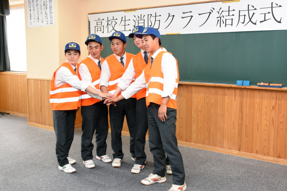 高校生消防クラブ結成式 北秋田市ホームページ 住民が主役のもりのまち