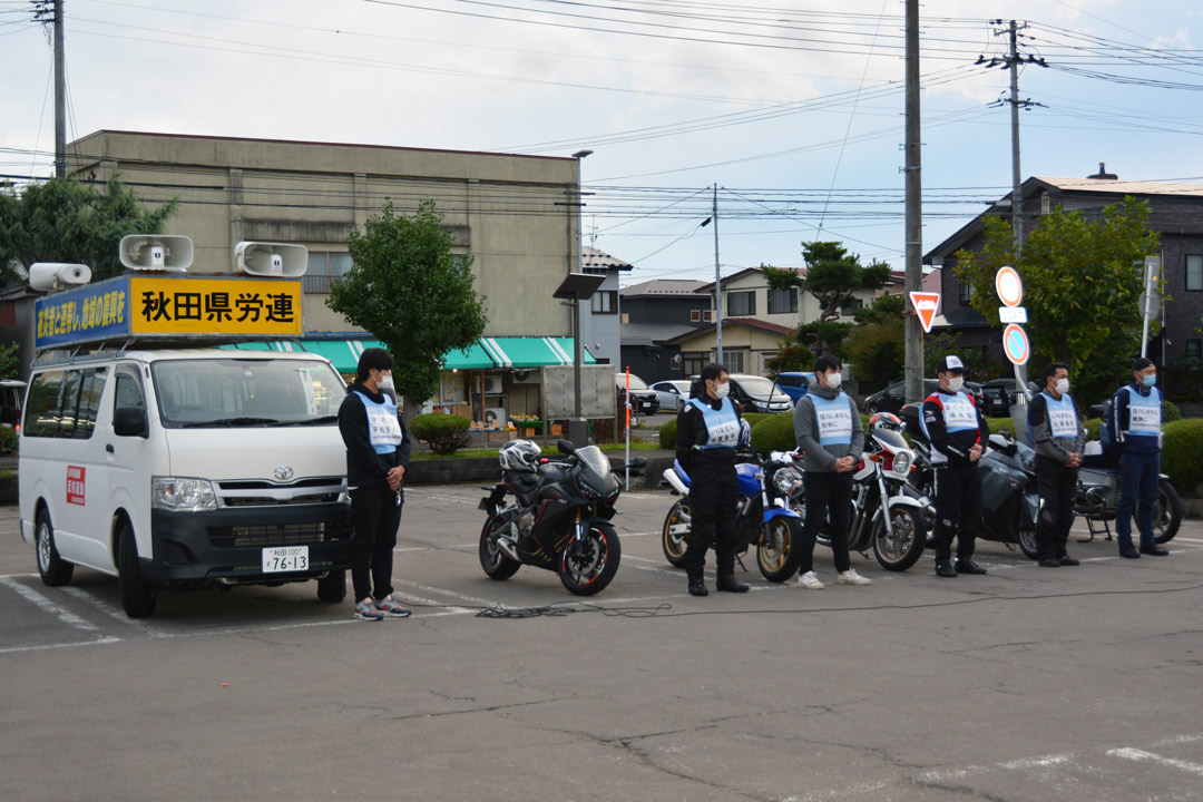  反核ライダー隊訪れる