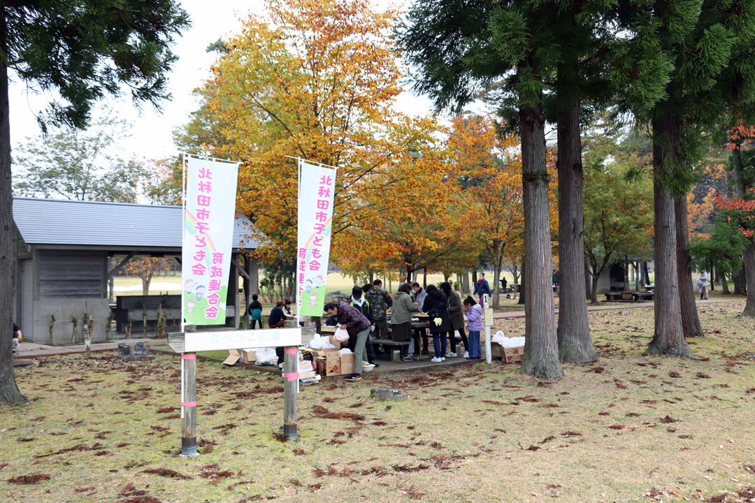  豪快アウトドア料理 in 北欧の杜