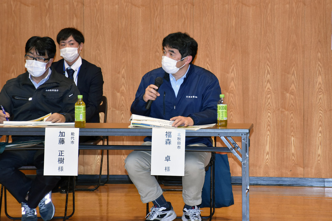 意見を述べる福森卓さん（北秋田市）