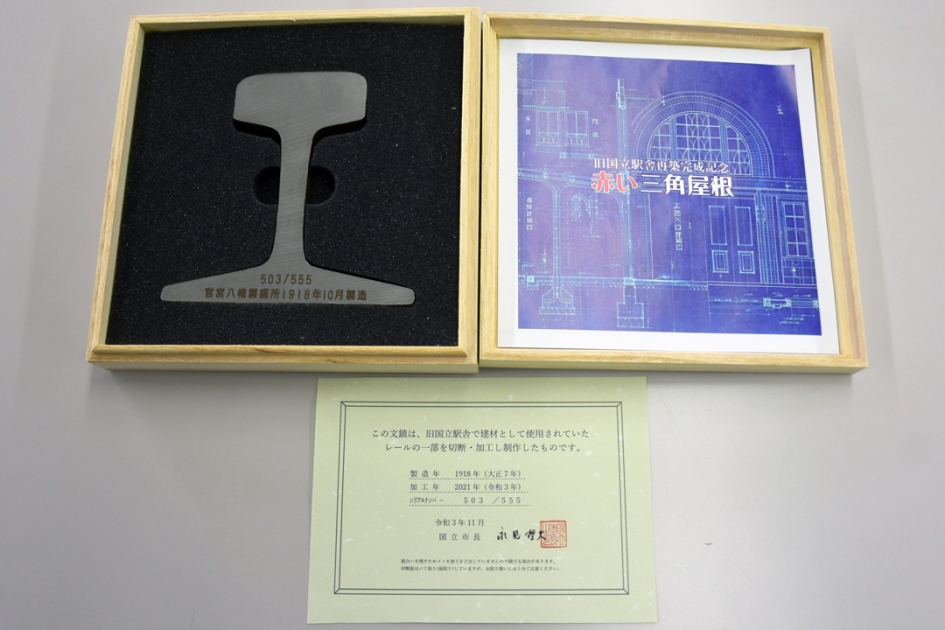 5408a4316f5663fb4e368669faa524