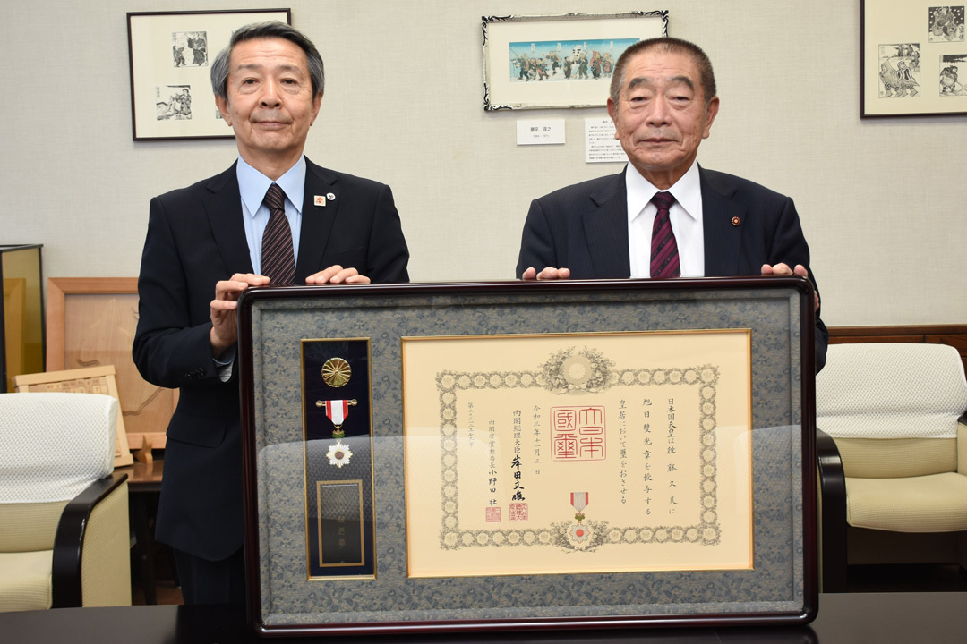 後藤久美さんが旭日双光章を受章