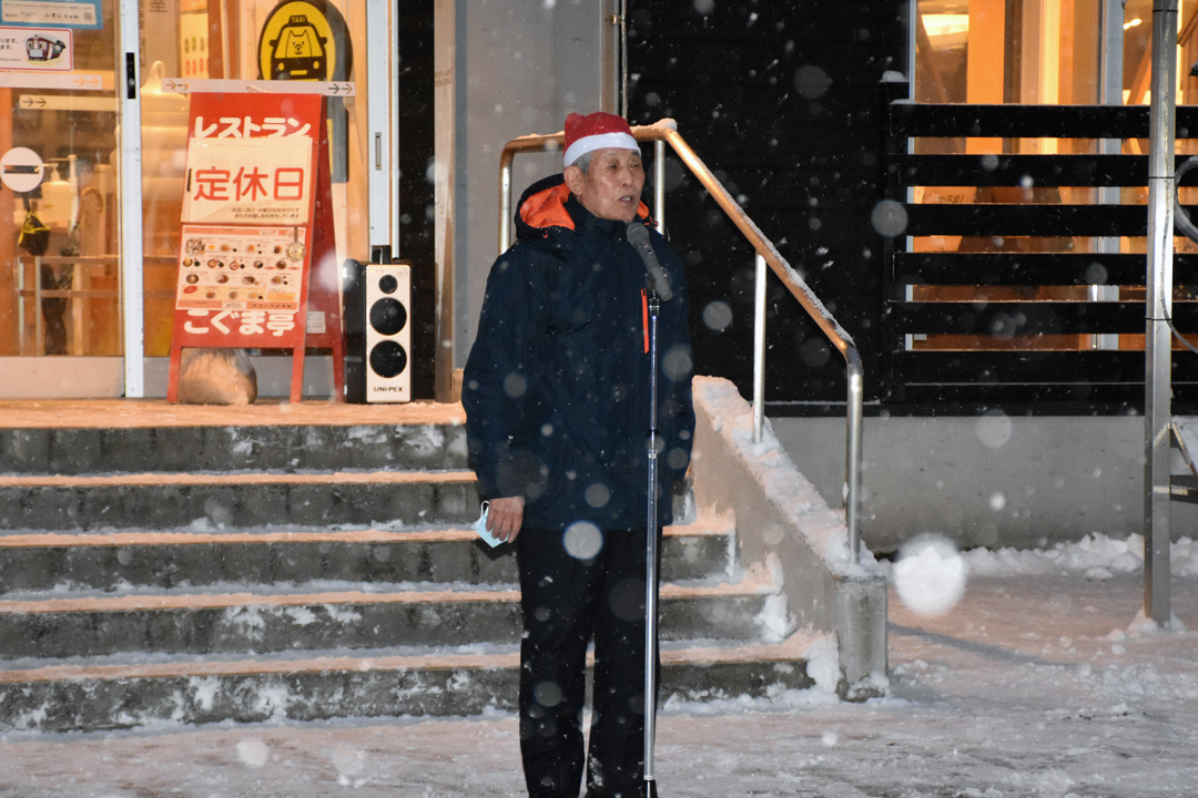 主催者あいさつを述べる菊地会長