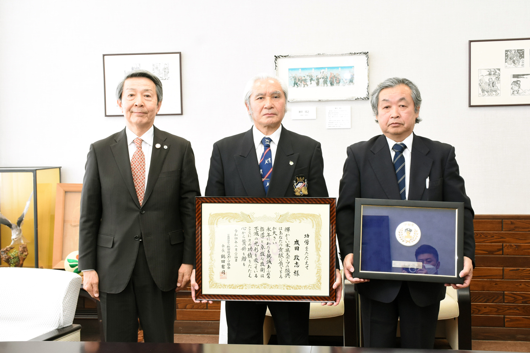 秋田県スポーツ賞功労賞受賞報告