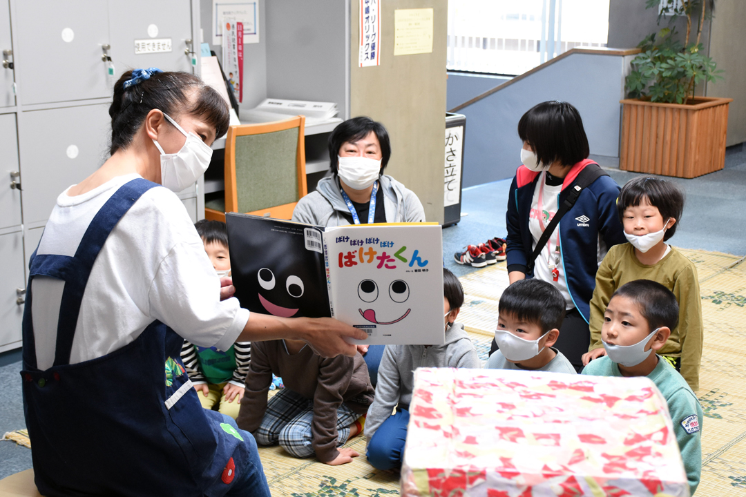 図書館体験デー