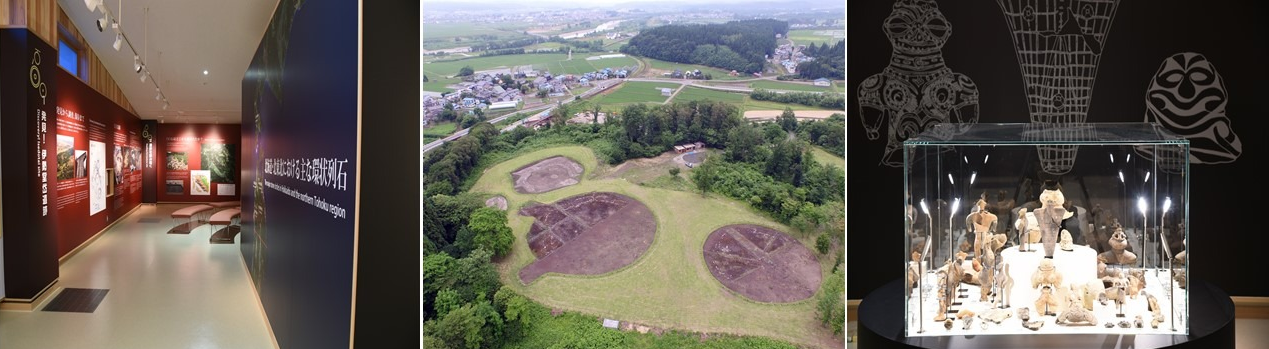 伊勢堂岱遺跡の画像1