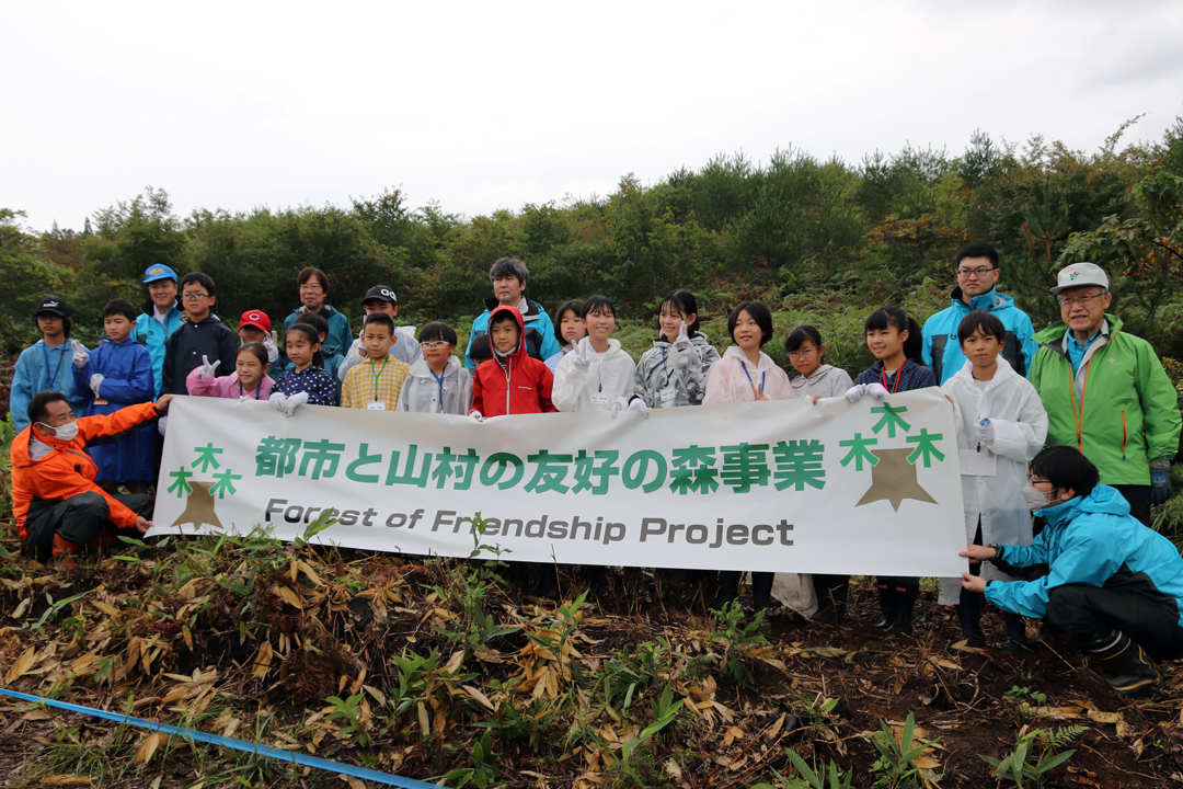 植樹体験活動