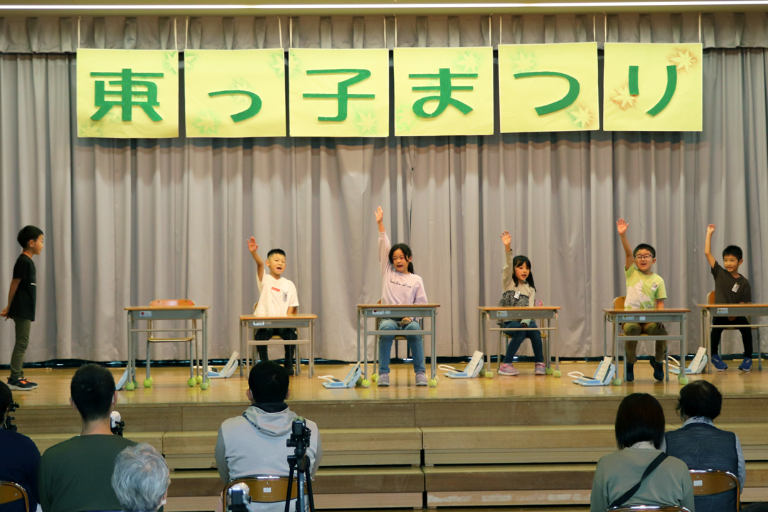 東っ子まつり