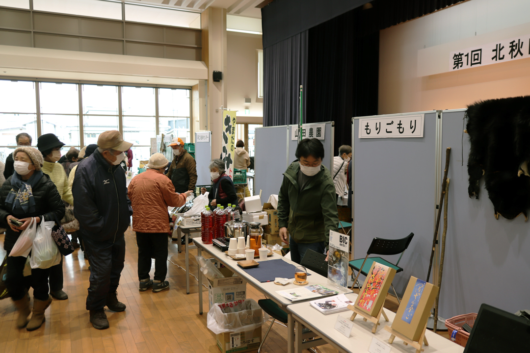 物産展