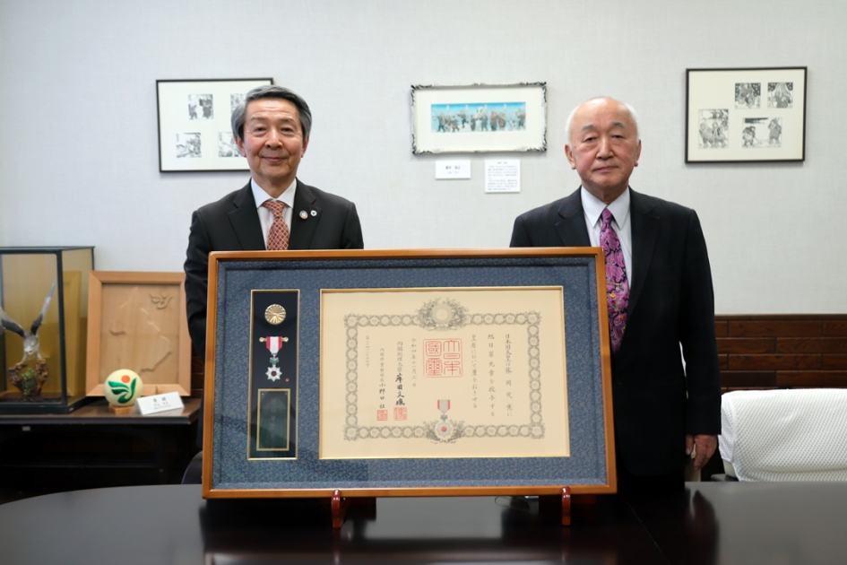 秋の叙勲受章報告（藤岡茂憲さん） | 北秋田市ホームページ 住民が主役