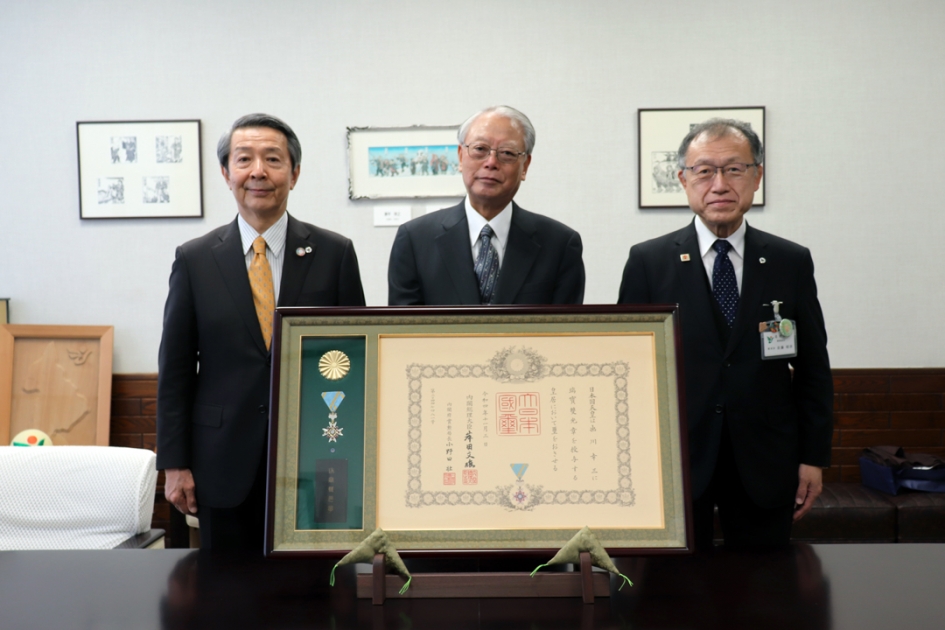 秋の叙勲受章報告（出川幸三さん） | 北秋田市ホームページ 住民が主役