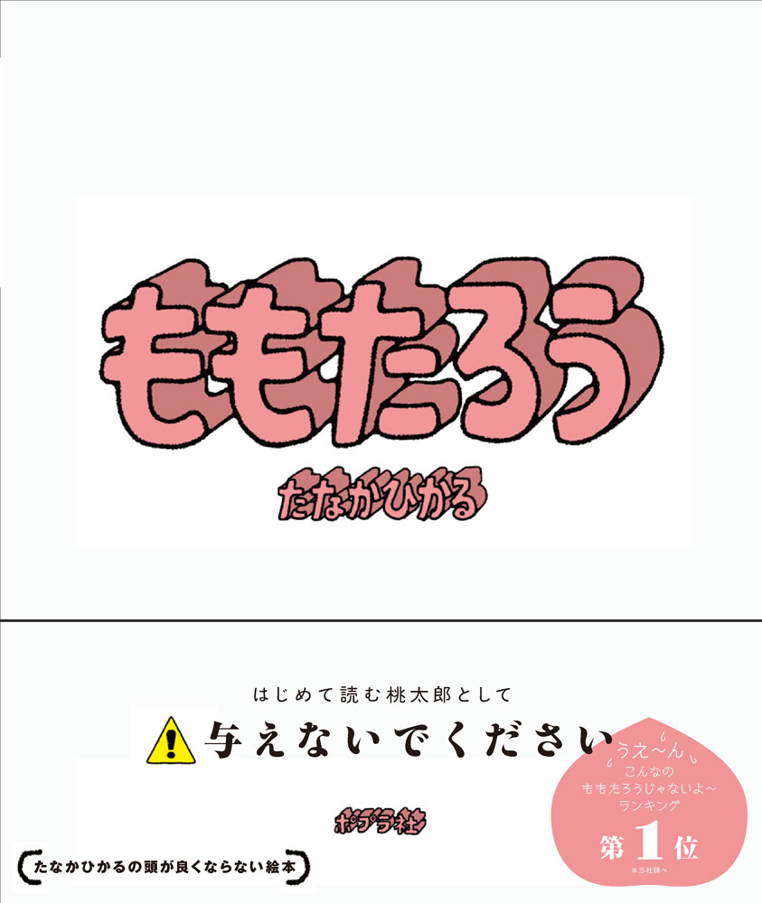  [88KB]