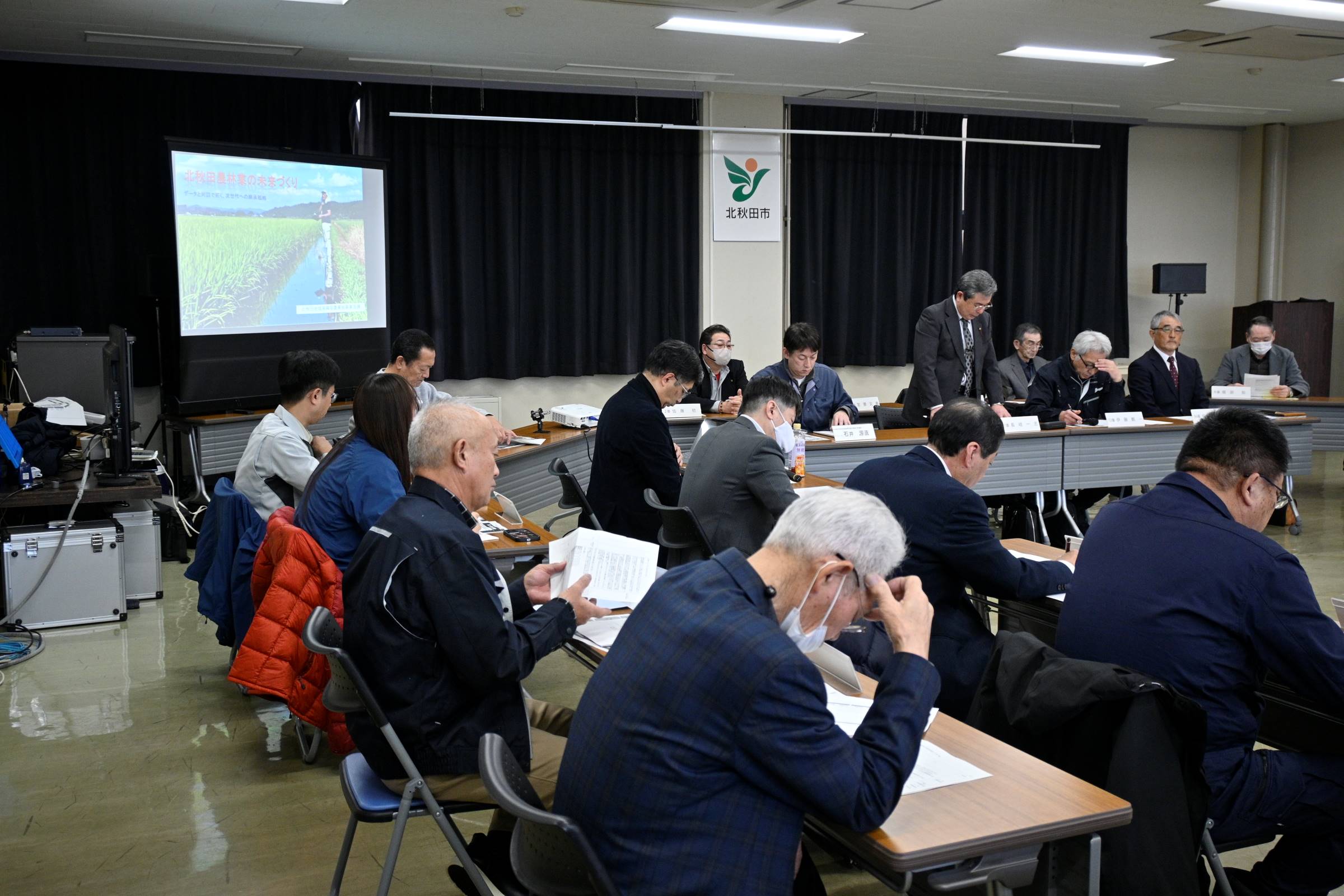 意見交換会の画像