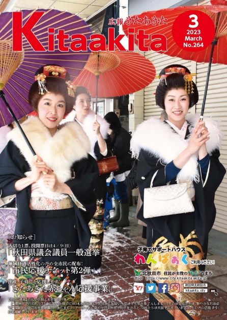 cb7d6a198b88c5971dc8729ed9c108