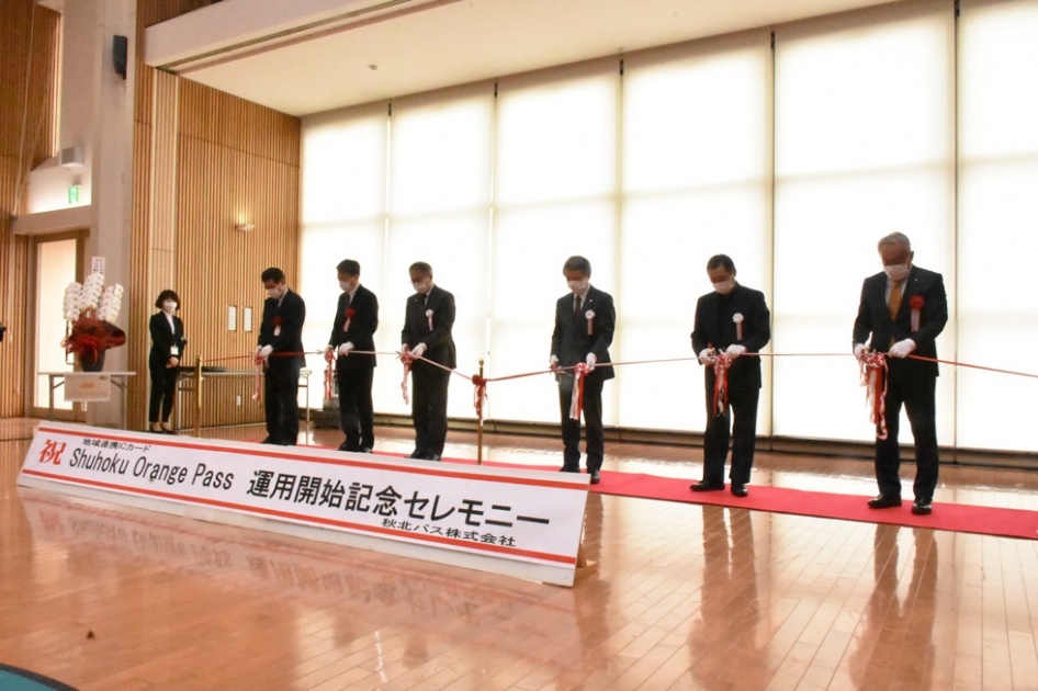 5b05258720f6c54f1c3a79e9864207