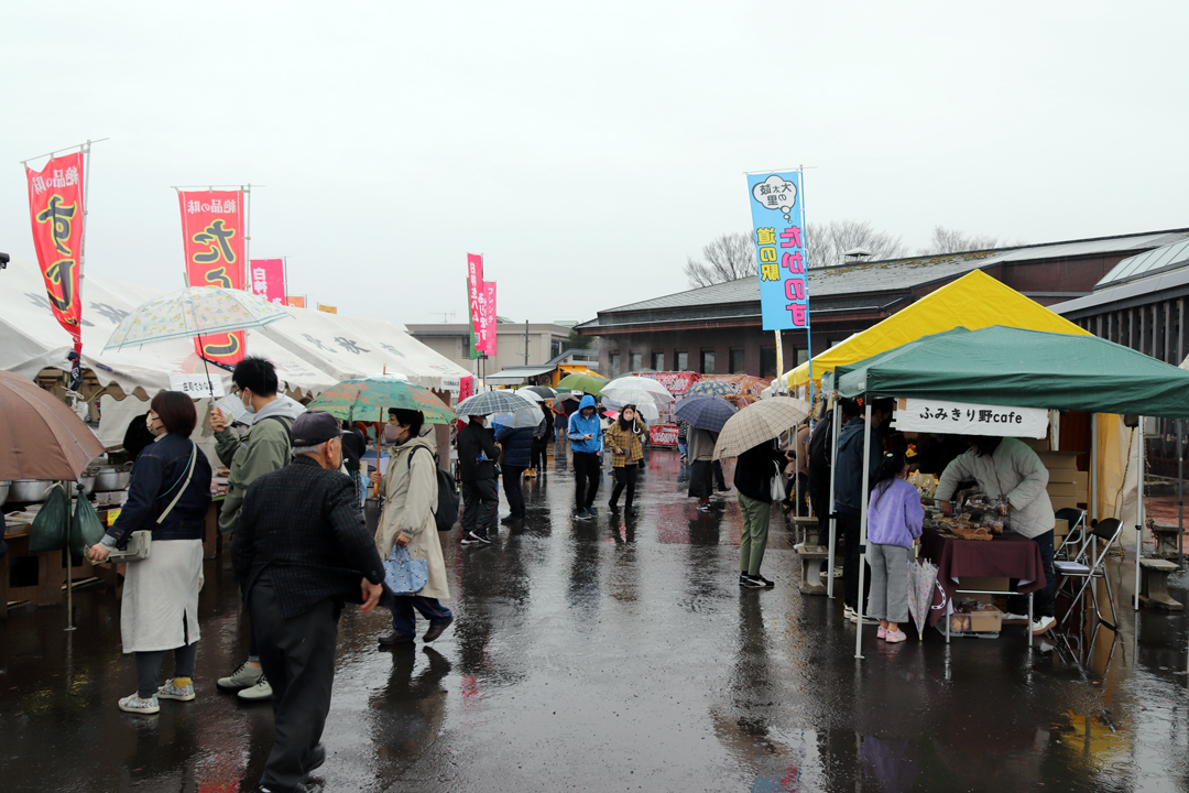 もちっこ市