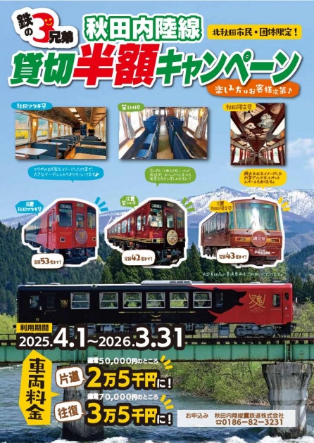 3503de0093a238b960856626b847ca