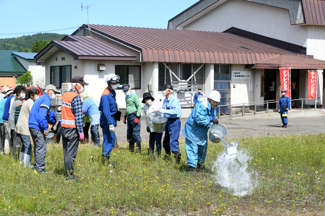 県民防災の日