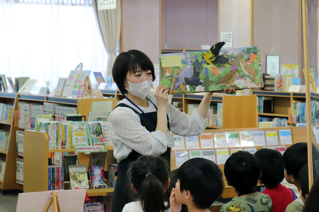 図書館体験デー