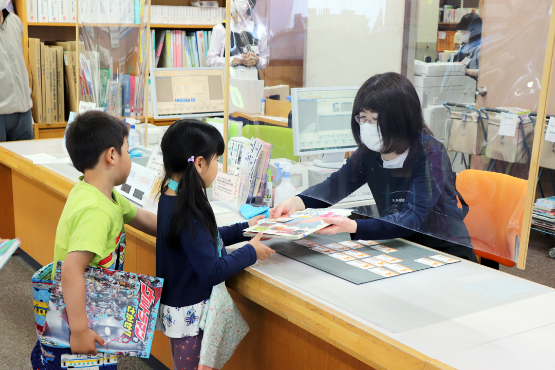 図書館体験デー